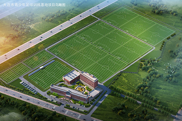 青少年足球訓(xùn)練基地