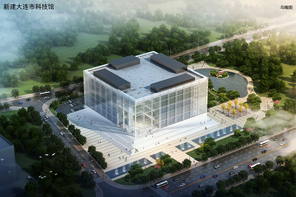 新建大連圖書館、科技館、博物館