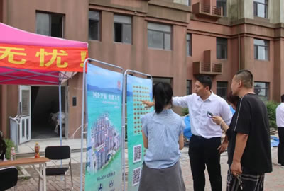 登沙河畔書香居，打造陪讀新優(yōu)選——登沙河街道登鑫小區(qū)陪讀房源火熱預定中